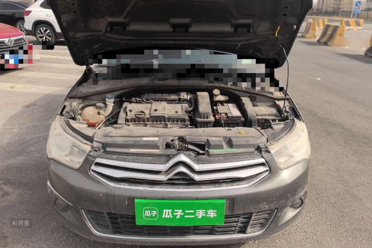 Citroen C-Elysée 2014 immagine di auto #22