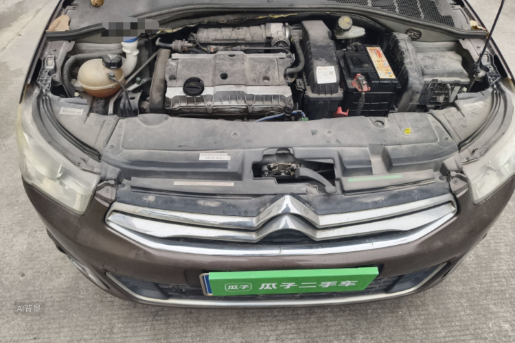 Citroen C-Elysée 2014 #22 Citroen C-Elysée 2014 car image #22