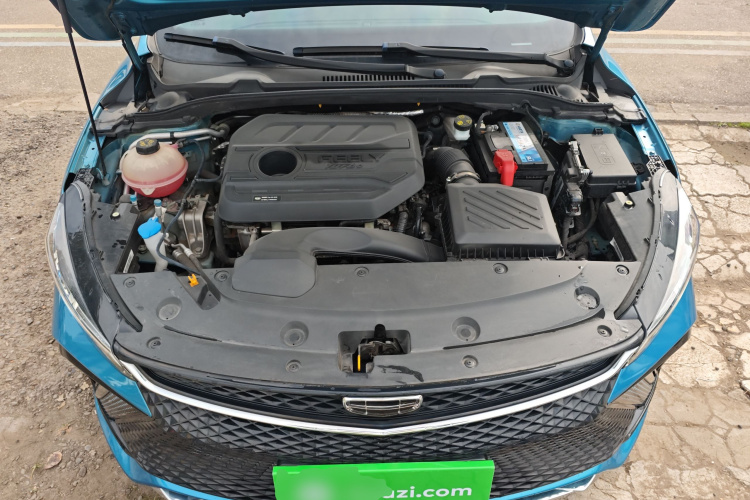 GEELY Emgrand L 2022 صورة سيارة #22