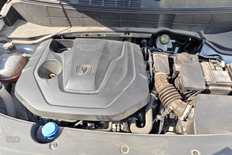 Changan CS35 Plus 2023 imagem de carro #22