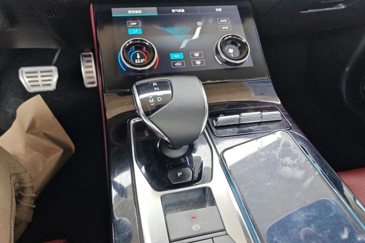 X70 PLUS 2020 car image #22