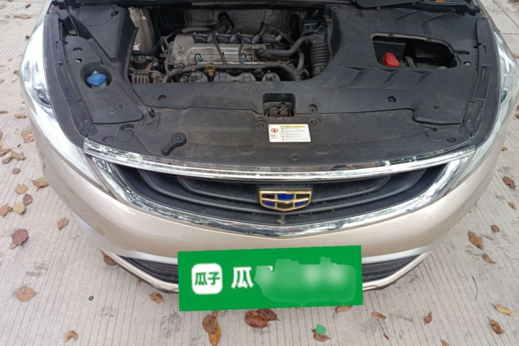 GEELY Emgrand GS 2018 #22 GEELY Emgrand GS 2018 car image #22