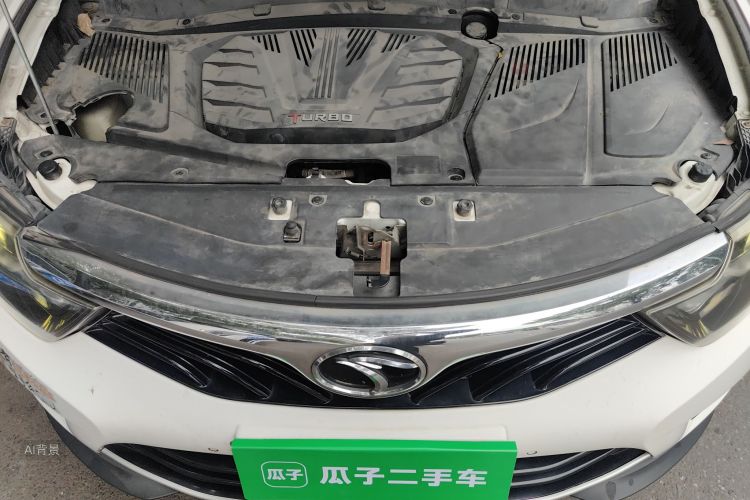 Soueast DX7 2017 car image #22