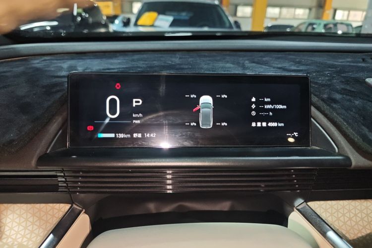 Toyota Bozhi 3X 2025 car image #22