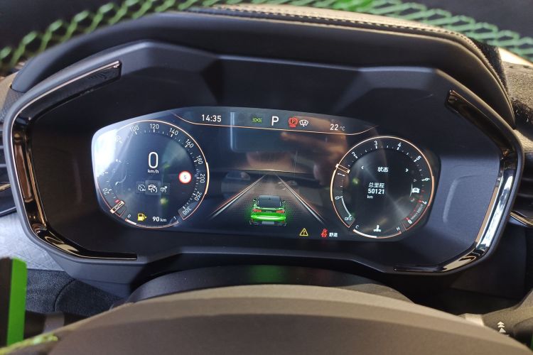Lynk & Co 05 2022 car image #22