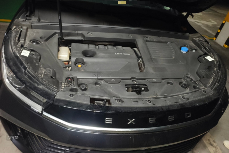 Exceed Lingyun 2023 image de voiture #22