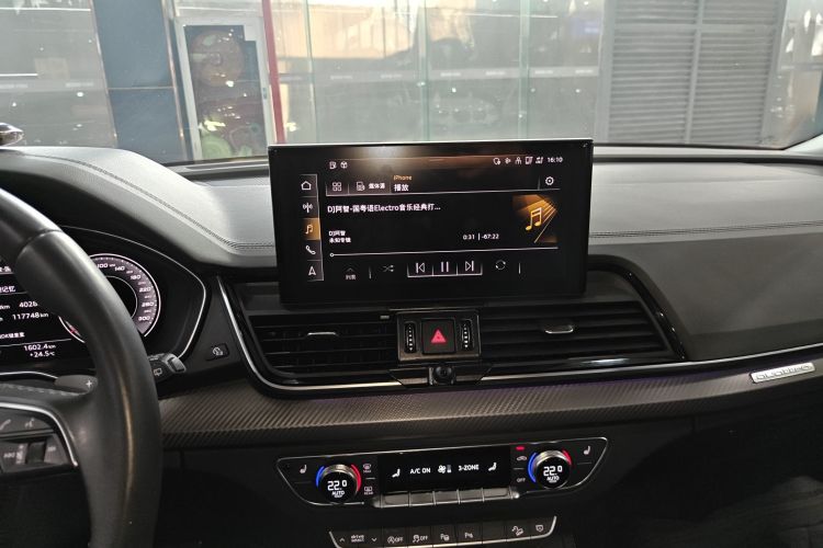 奥迪 奥迪Q5L 2021 汽车图片 #22