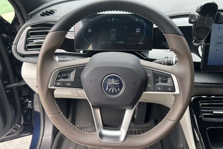 BYD Qin Plus 2024 imagem de carro #22