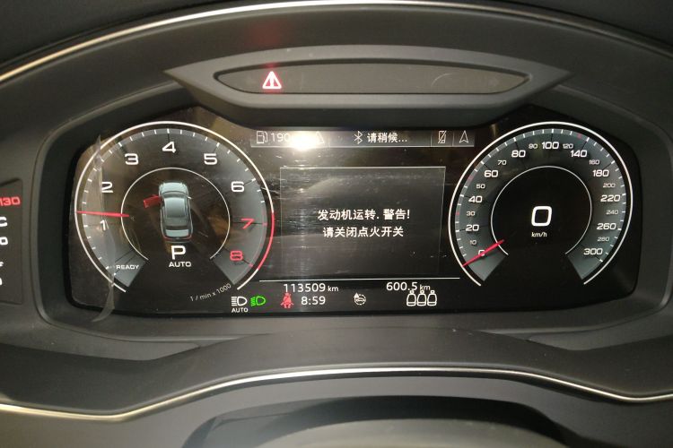 Audi A6L 2020 car image #22