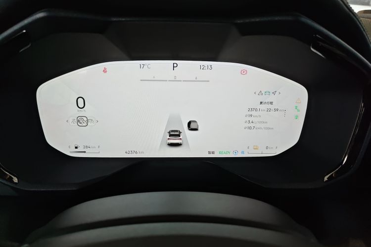 Lynk & Co 01 EM-P 2022 car image #22
