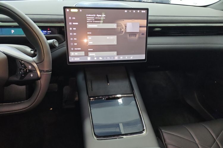 Lynk & Co 10 EM-P 2025 car image #22