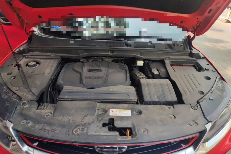 GEELY Coolray 2020 #22 GEELY Coolray 2020 car image #22