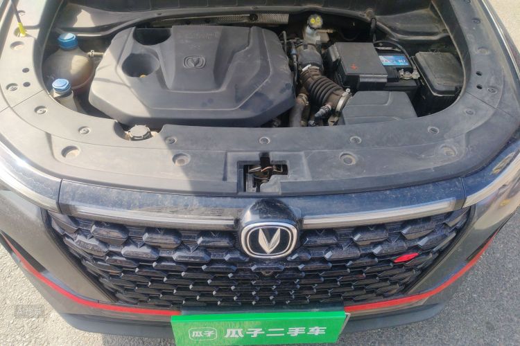 Changan CS35 Plus 2021 imagem de carro #22