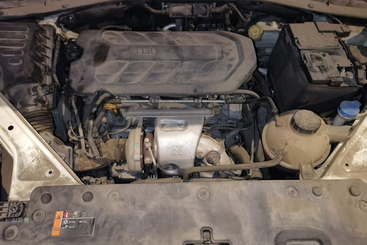 MG HS 2020 image de voiture #22