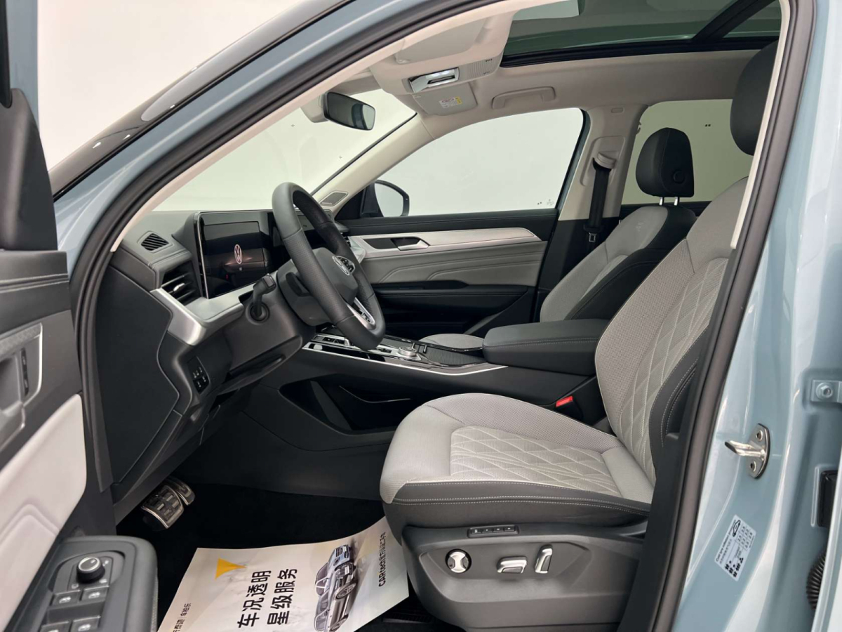 Volkswagen Tavendor 2022 #22 Volkswagen Tavendor 2022 car image #22