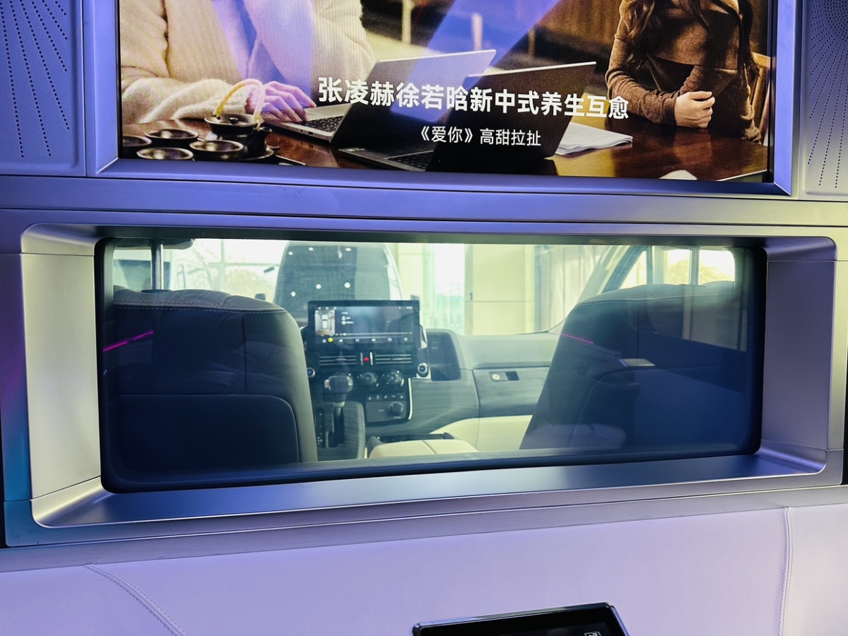 Toyota Hiace 2024 #22 Toyota Hiace 2024 car image #22