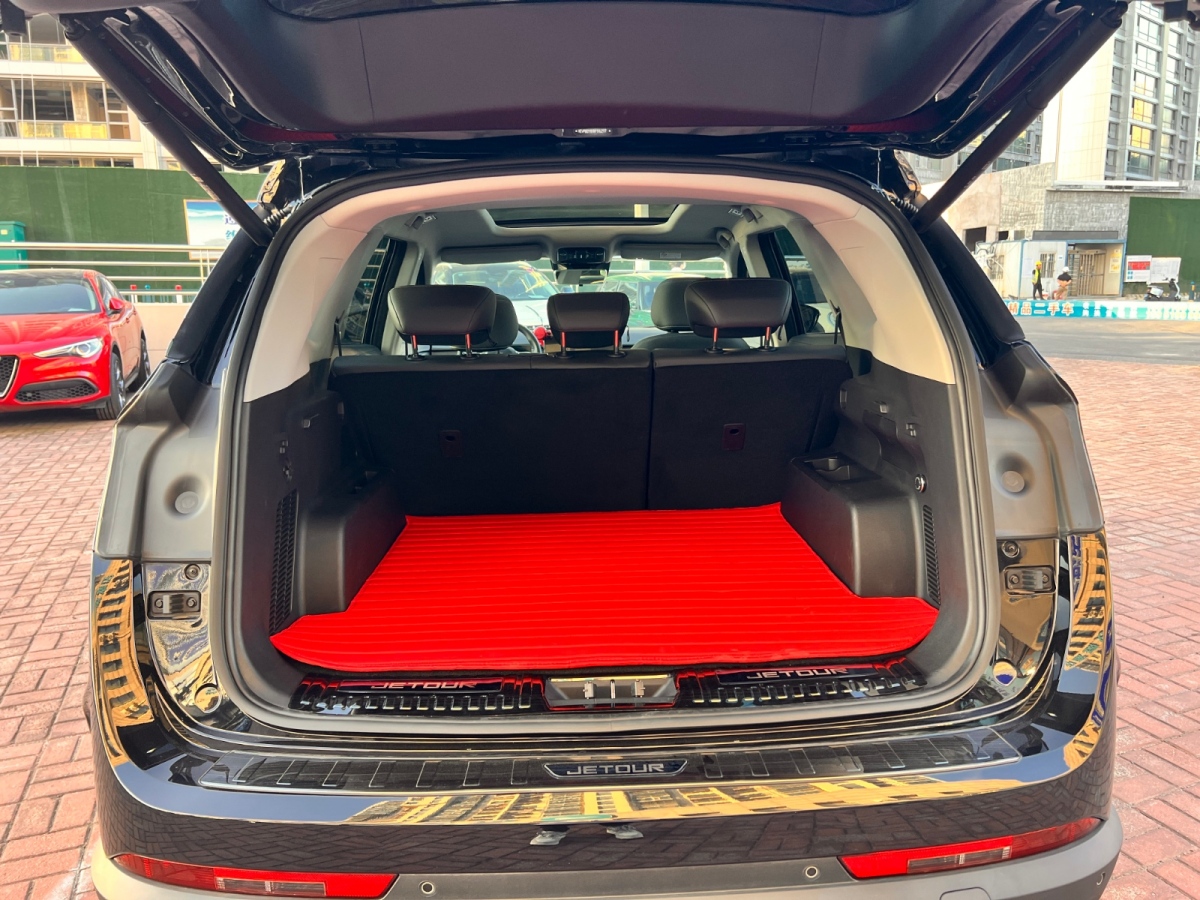 捷途山海 捷途山海L9 2024 汽车图片 #22