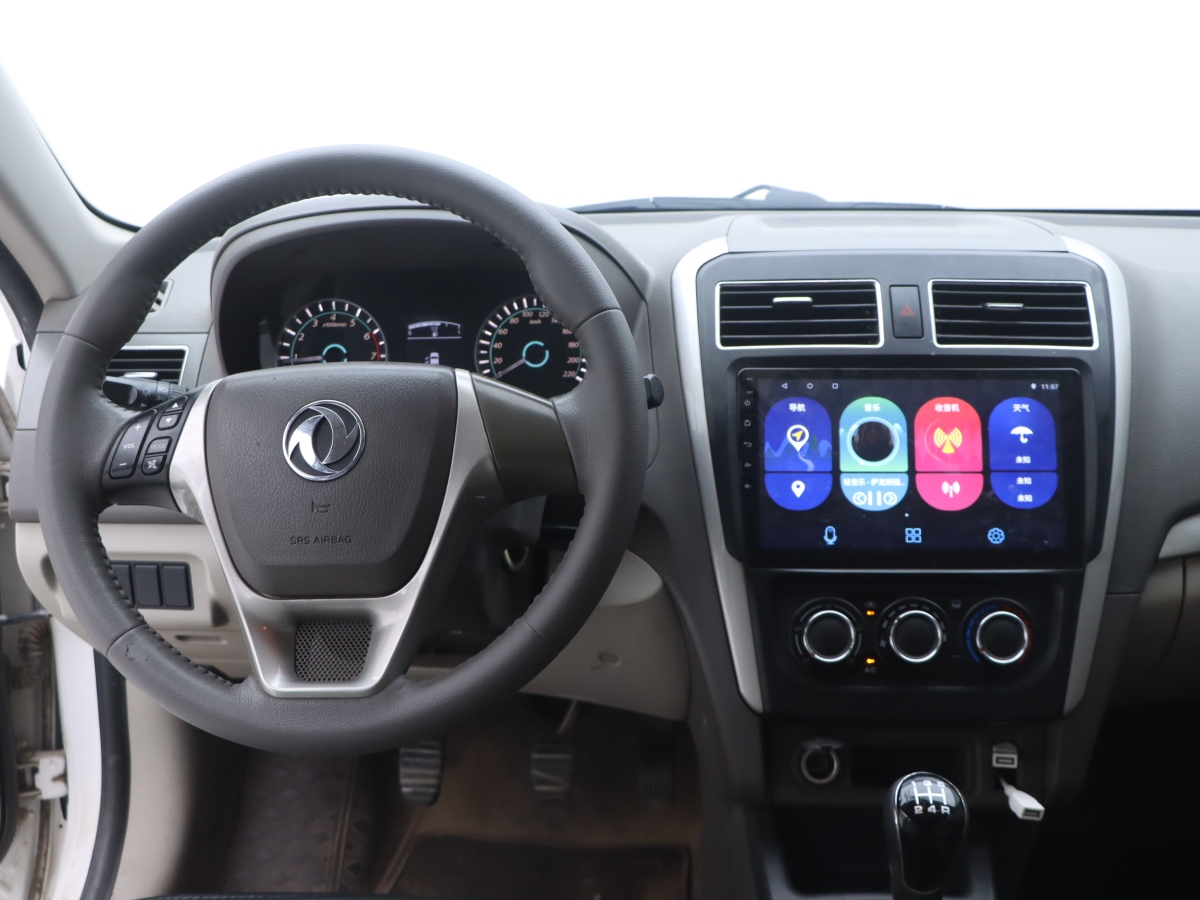 Forthing JOYEAR S50 2016 #22 Forthing JOYEAR S50 2016 immagine di auto #22