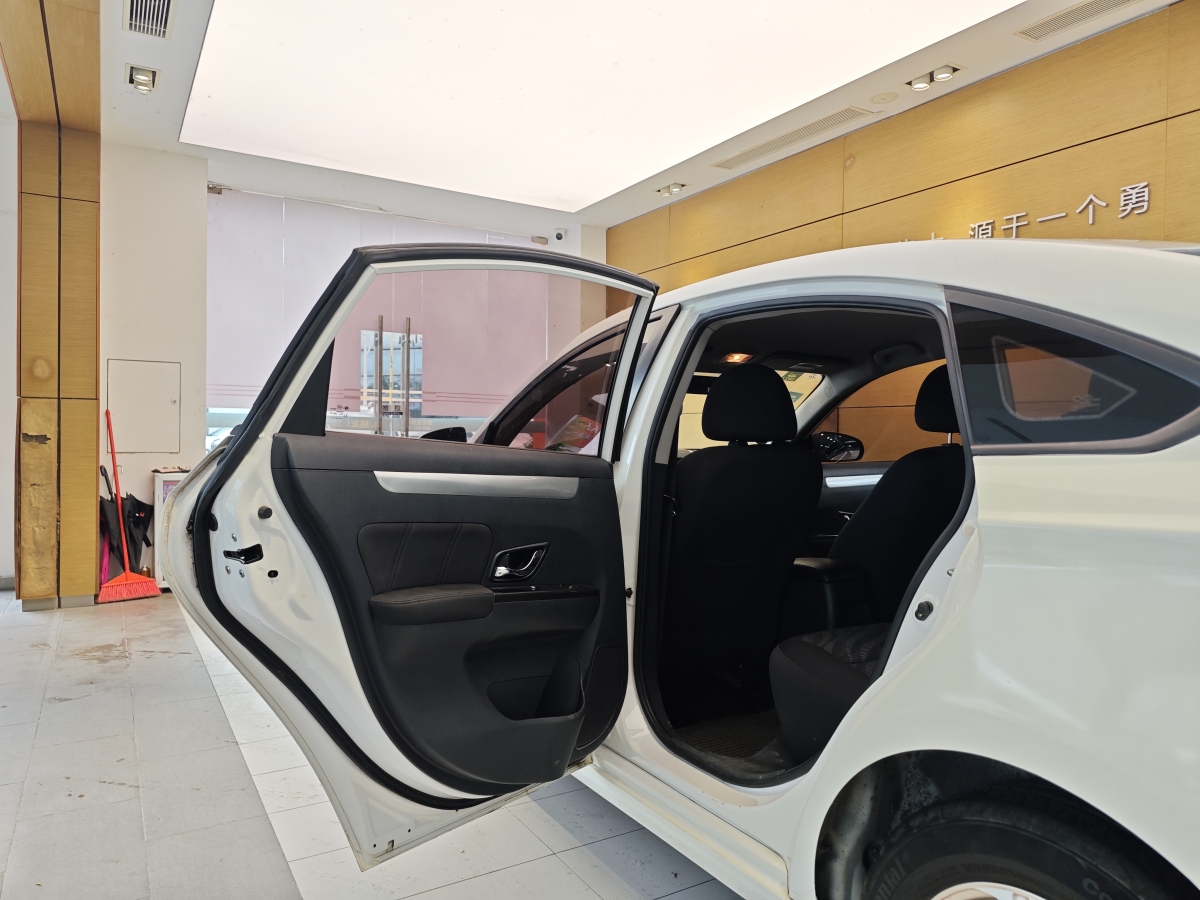 Forthing JOYEAR S50 2016 imagen de coche #22