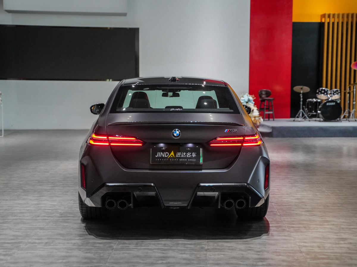 BMW M5 New Energy 2024 immagine di auto #22