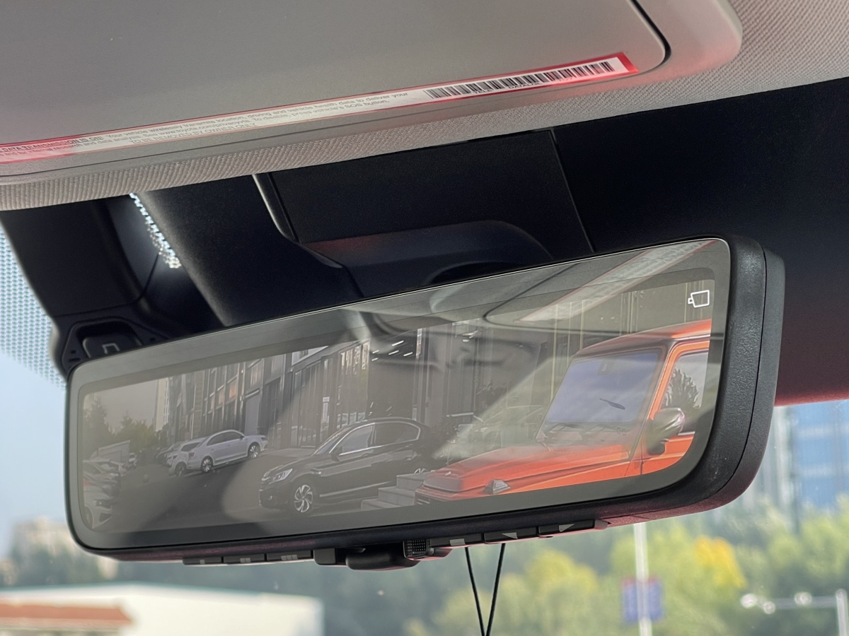 Toyota Sequoia 2023 #22 Toyota Sequoia 2023 imagen de coche #22