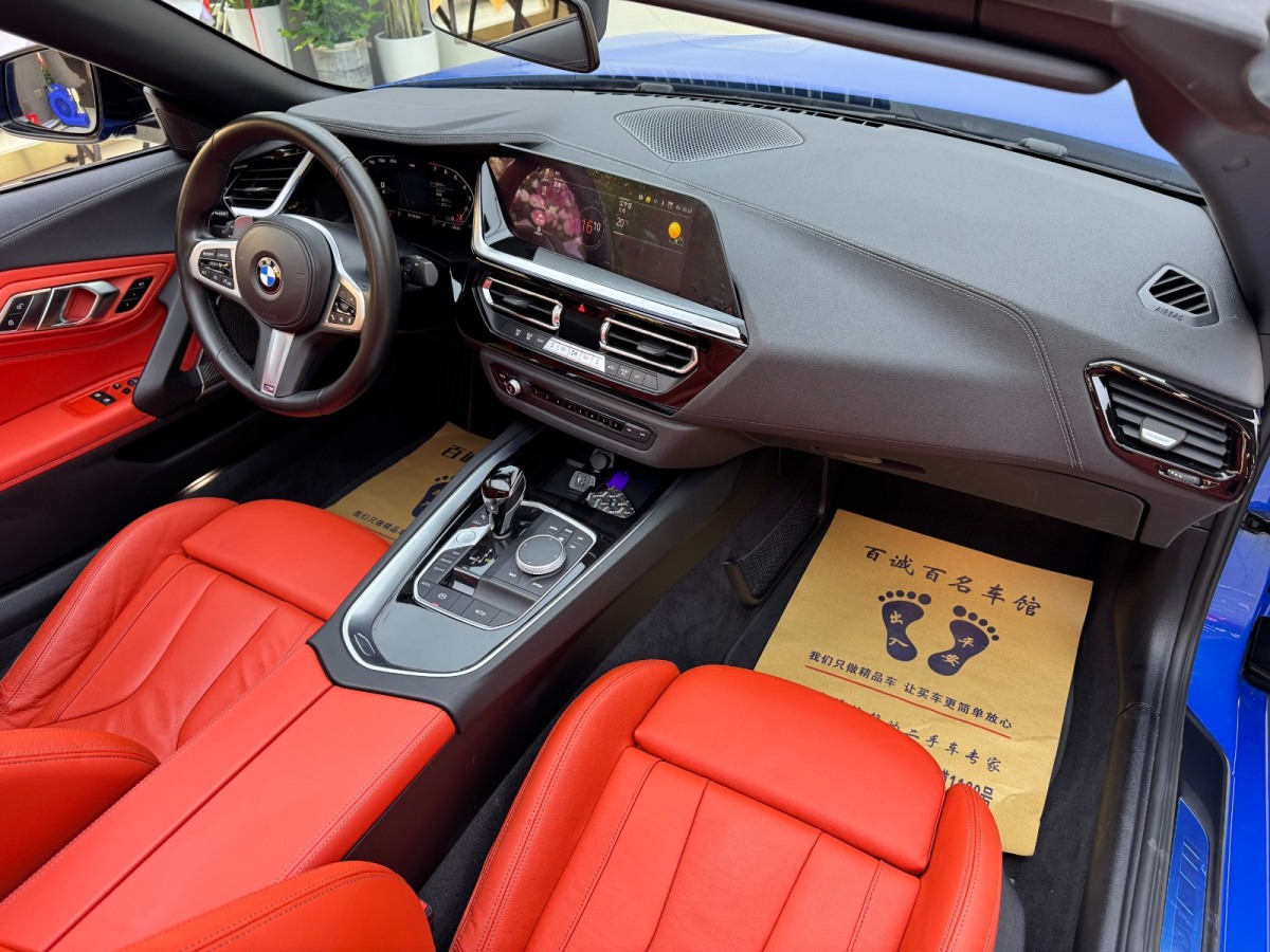 BMW Z4 2022 car image #22