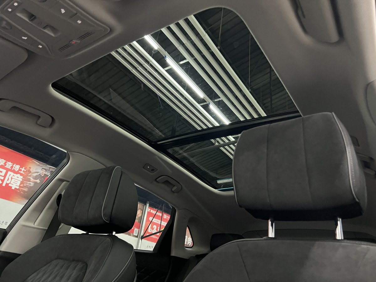 HongQi HS5 2022 car image #22