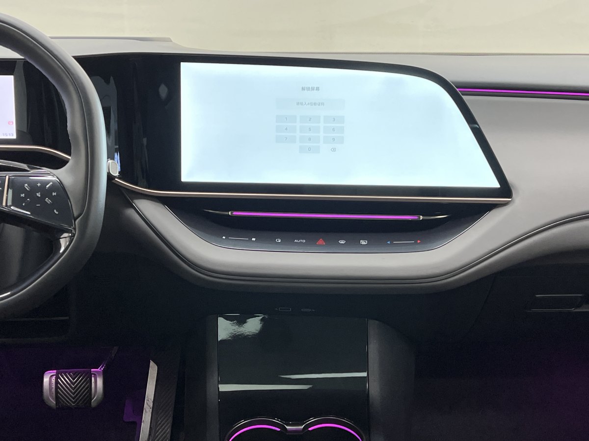 HongQi EH7 2024 #22 HongQi EH7 2024 car image #22