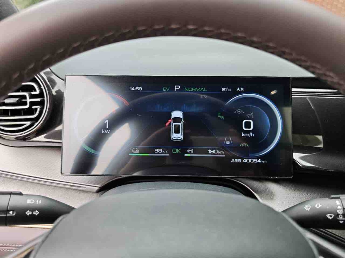 BYD Frigate 07 2023 #22 BYD Frigate 07 2023 immagine di auto #22