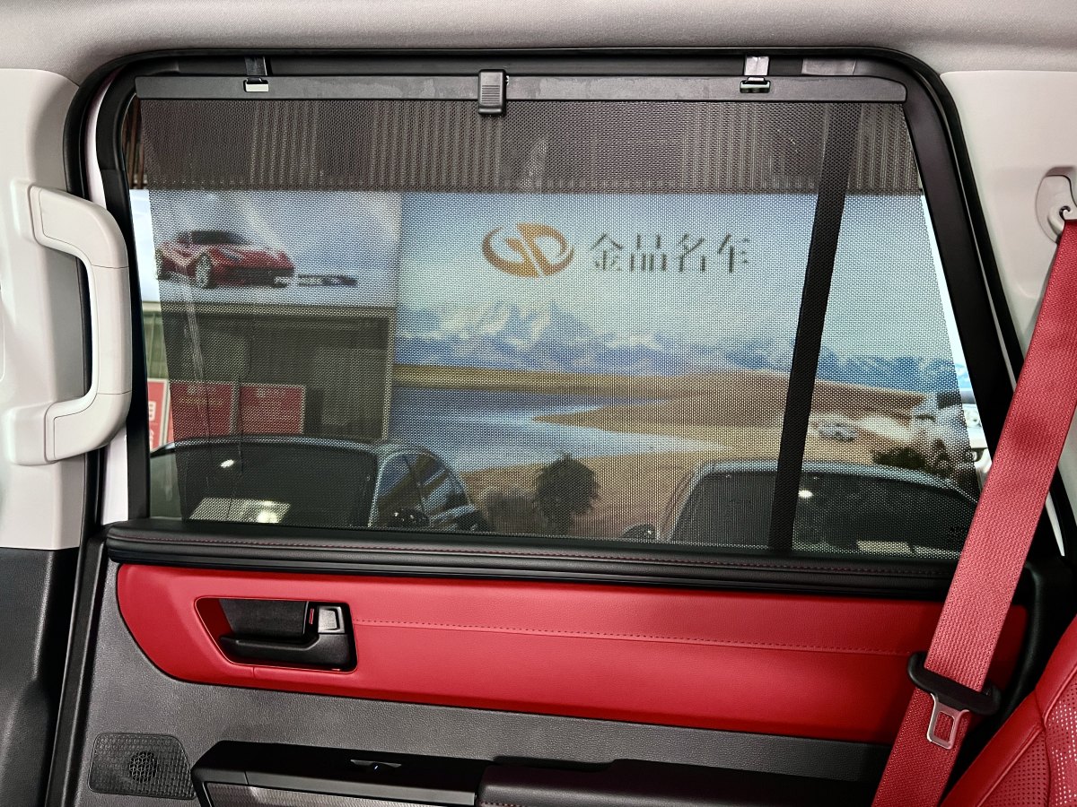 Toyota Sequoia 2024 #22 Toyota Sequoia 2024 imagen de coche #22