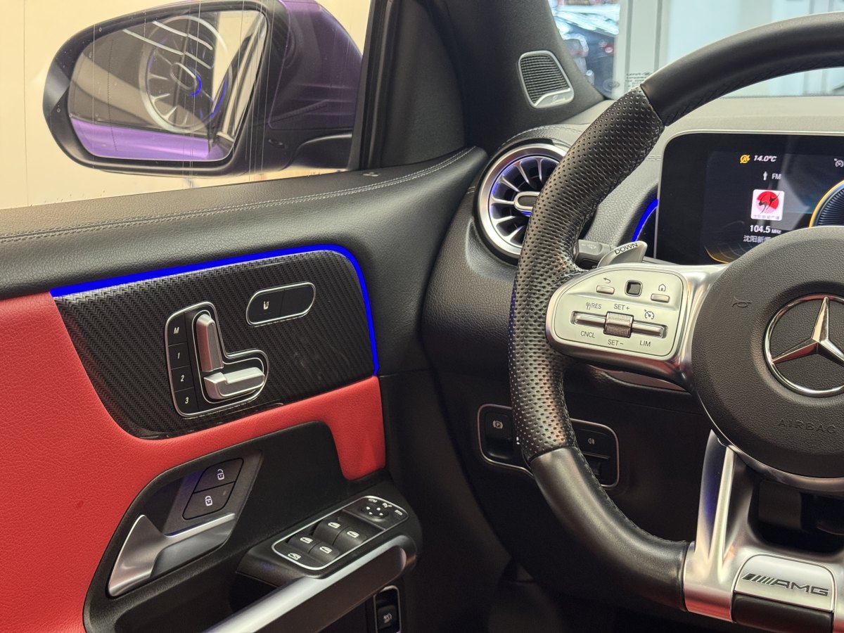 Mercedes-Benz GLB AMG 2020 immagine di auto #22