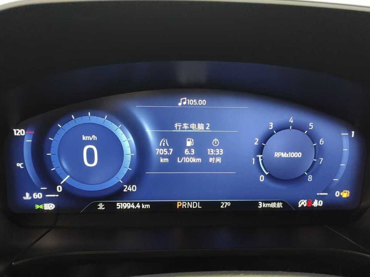 Ford Escape 2021 #22 Ford Escape 2021 immagine di auto #22