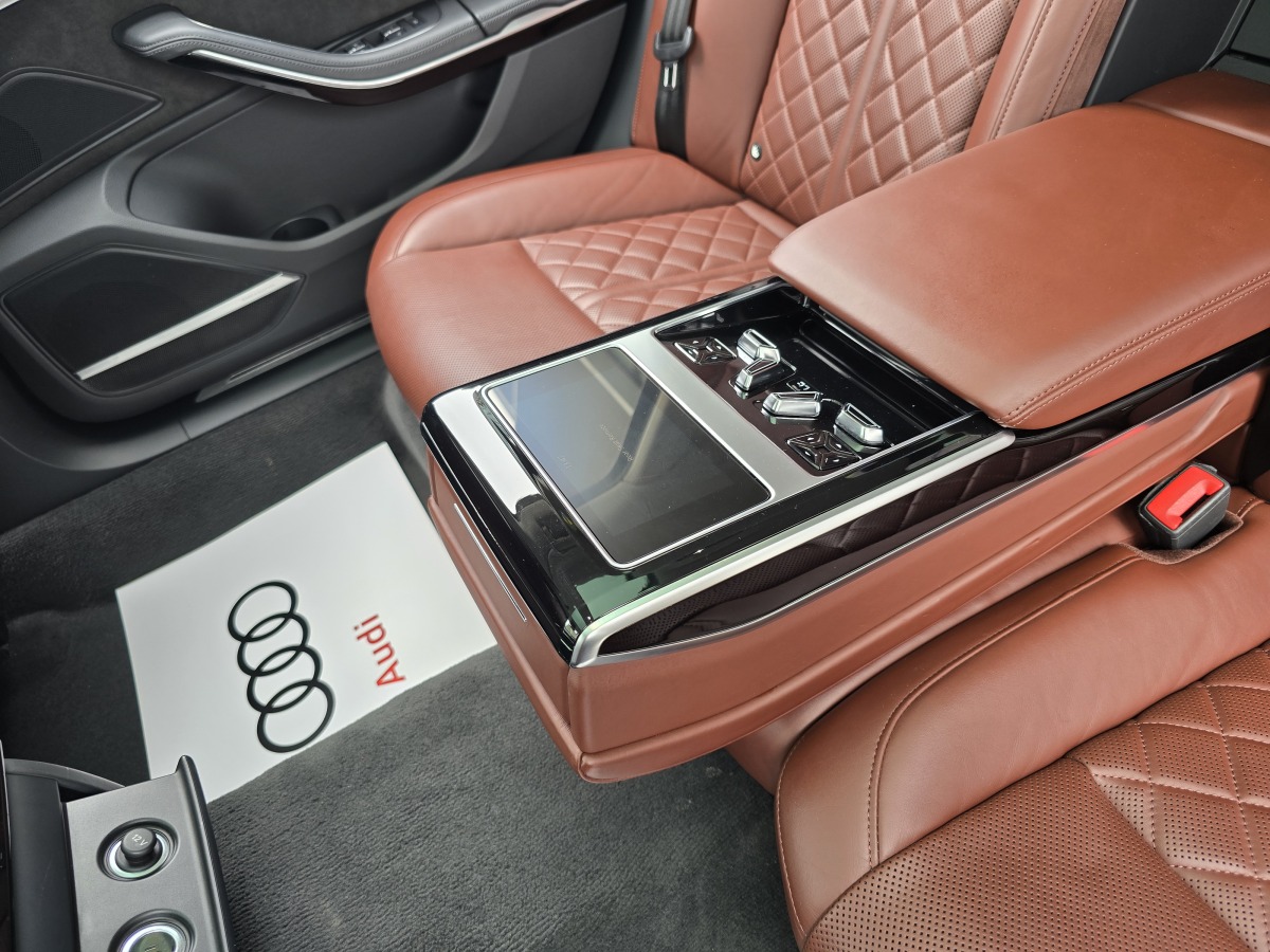 Audi A8 New Energy 2021 #22 Audi A8 New Energy 2021 immagine di auto #22