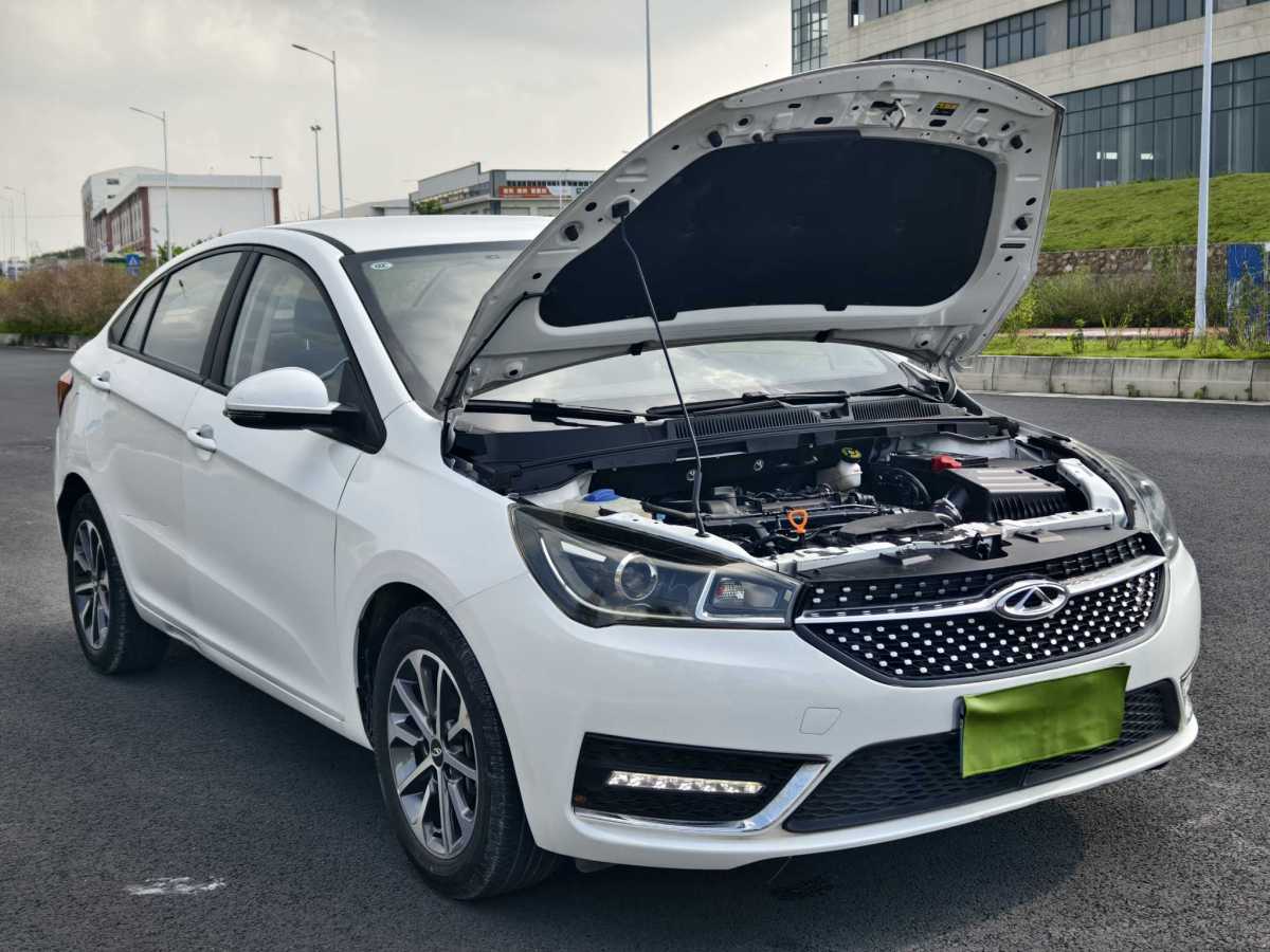 Chery Arrizo 8 Pro 2023 immagine di auto #22