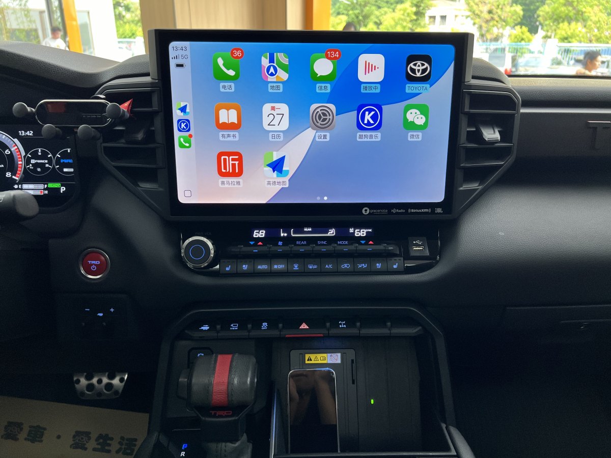 Toyota Sequoia 2024 #22 Toyota Sequoia 2024 imagen de coche #22