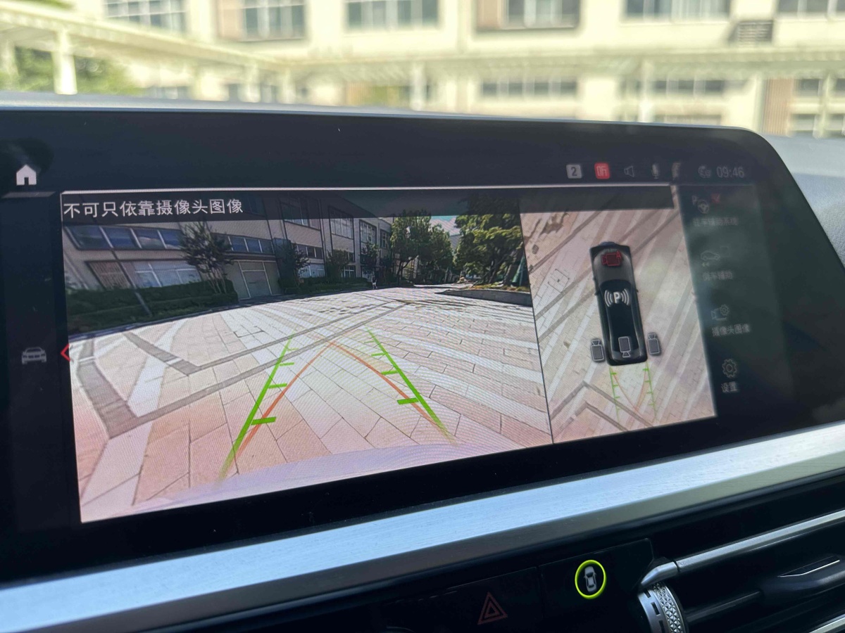 BMW M3 2021 #22 BMW M3 2021 car image #22