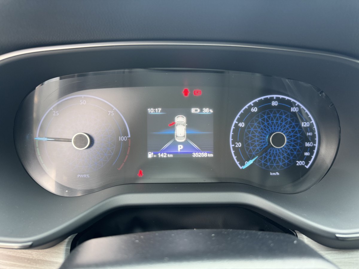 HongQi E-QM5 2024 car image #22