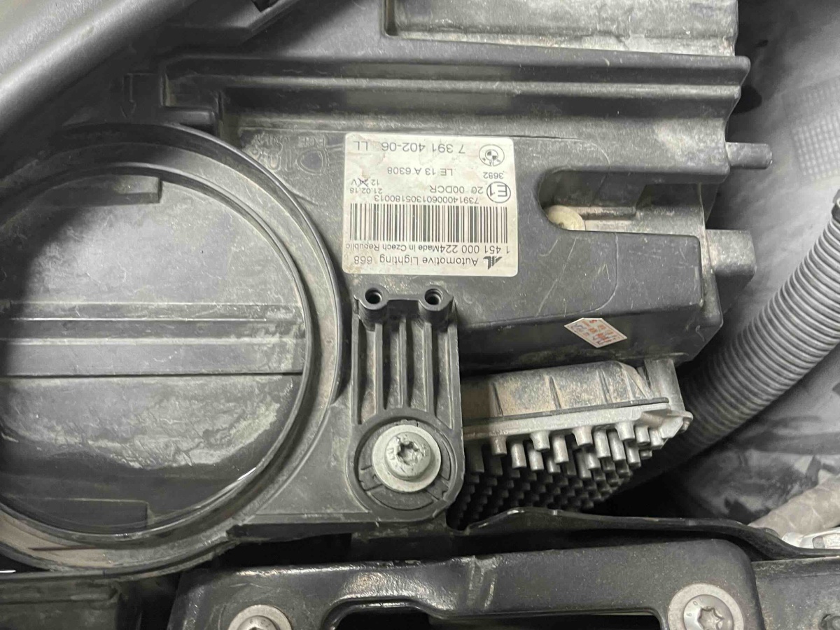 BMW 2 Series Tourer 2017 car image #22