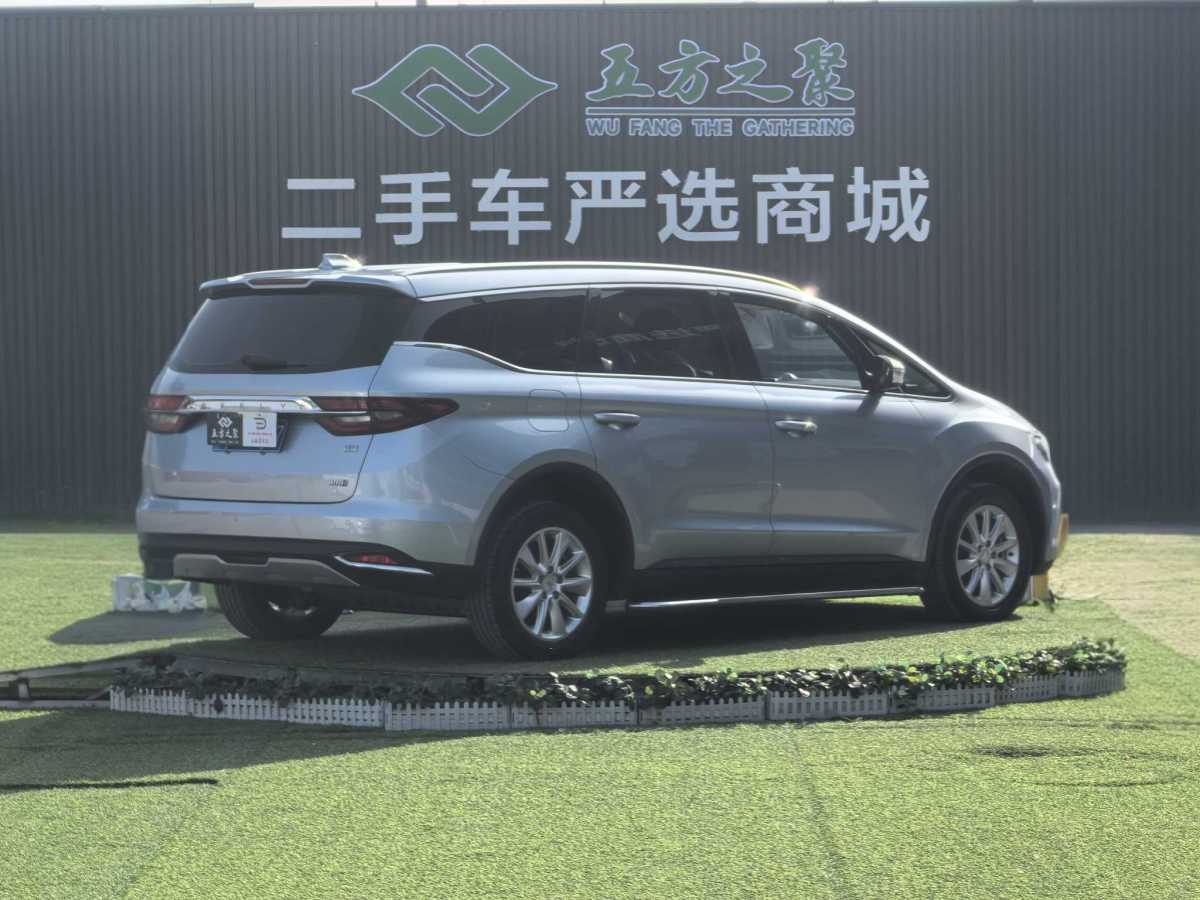 GEELY JiaJi 2020 immagine di auto #22