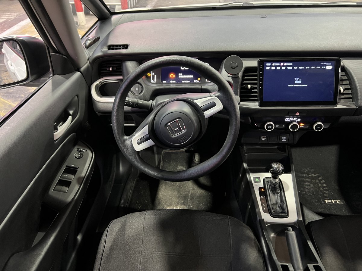 Honda Fit 2021 car image #22