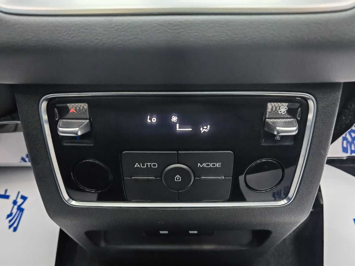 Tank 400 New Energy 2024 #22 Tank 400 New Energy 2024 car image #22