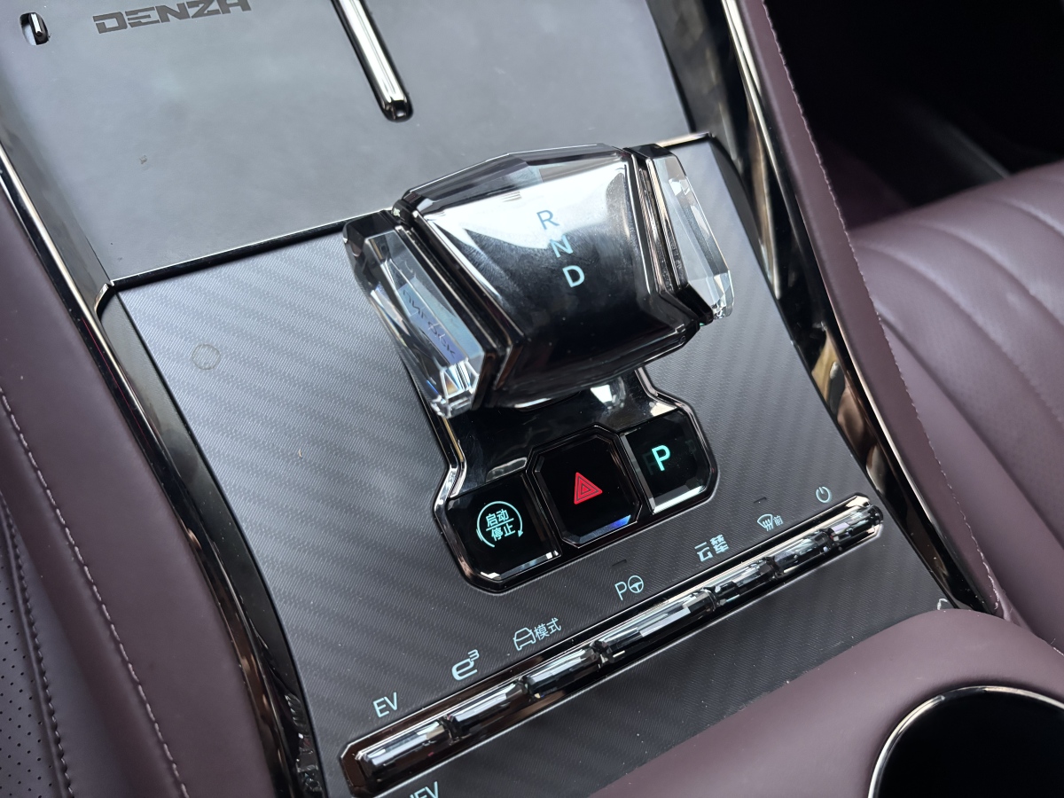 Denza Z9GT 2024 immagine di auto #22