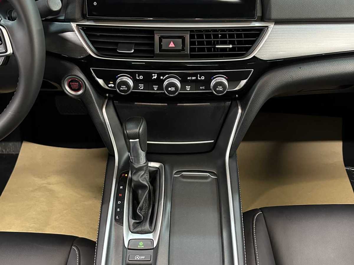 Honda Inspire 2022 #22 Honda Inspire 2022 car image #22