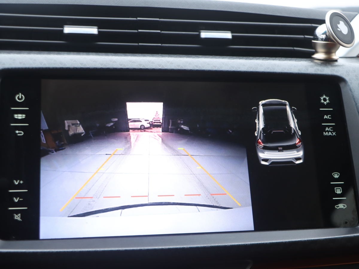 GEELY Vision X1 2019 immagine di auto #22