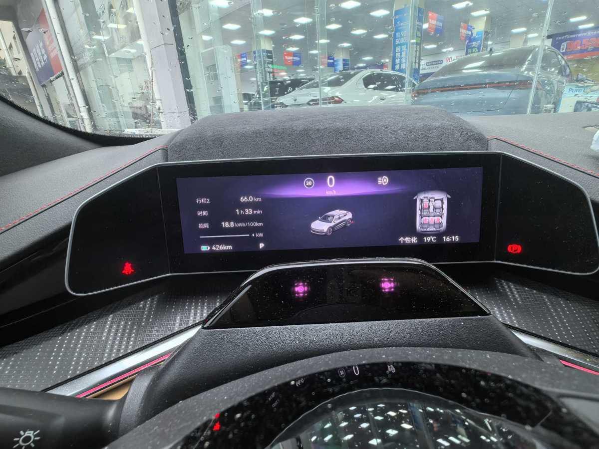 极氪 极氪001 FR 2022 汽车图片 #22