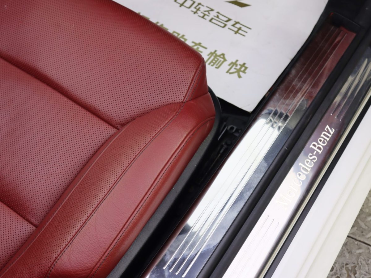 Mercedes-Benz SL Class 2019 car image #22