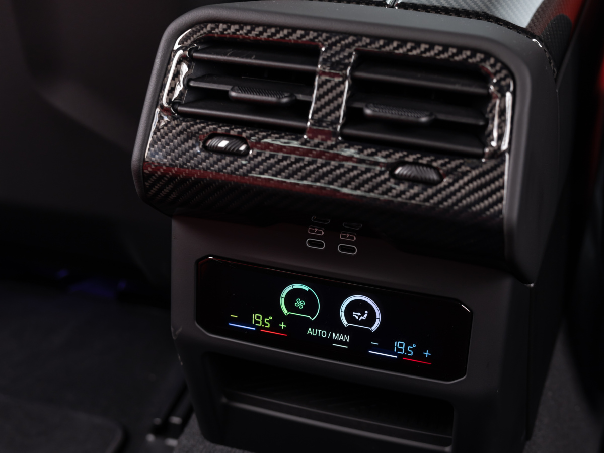 BMW M5 New Energy 2025 car image #22