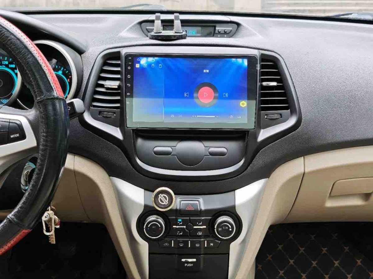 Changan Lamore 2014 image de voiture #22