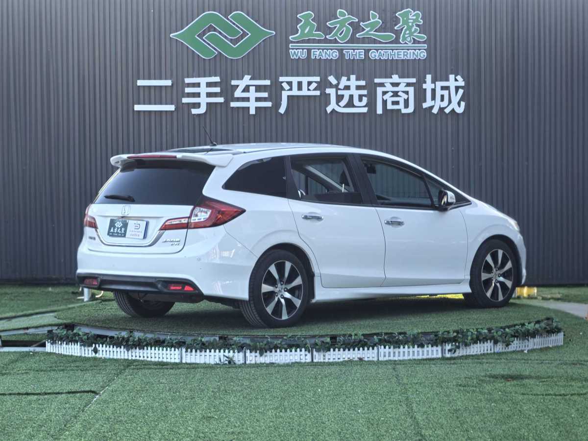 Honda Jade 2014 car image #22