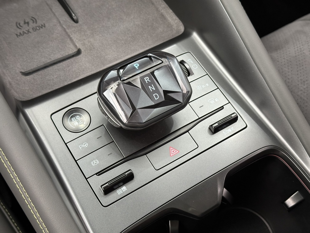 BYD Song 2025 #22 BYD Song 2025 car image #22